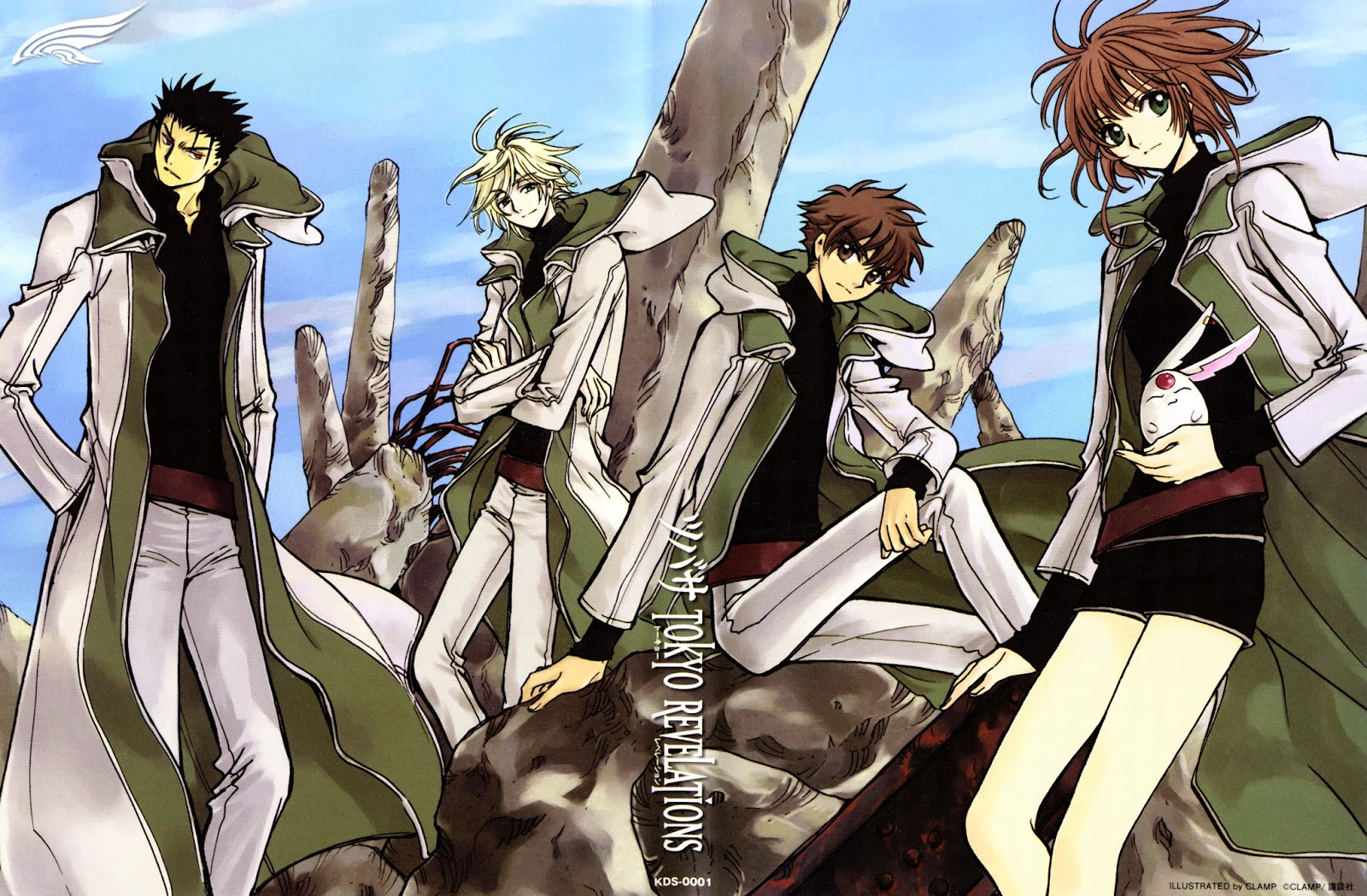Amazing Tsubasa: Reservoir Chronicle Pictures & Backgrounds