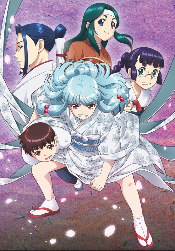 HD Quality Wallpaper | Collection: Anime, 557x800 Tsugumomo