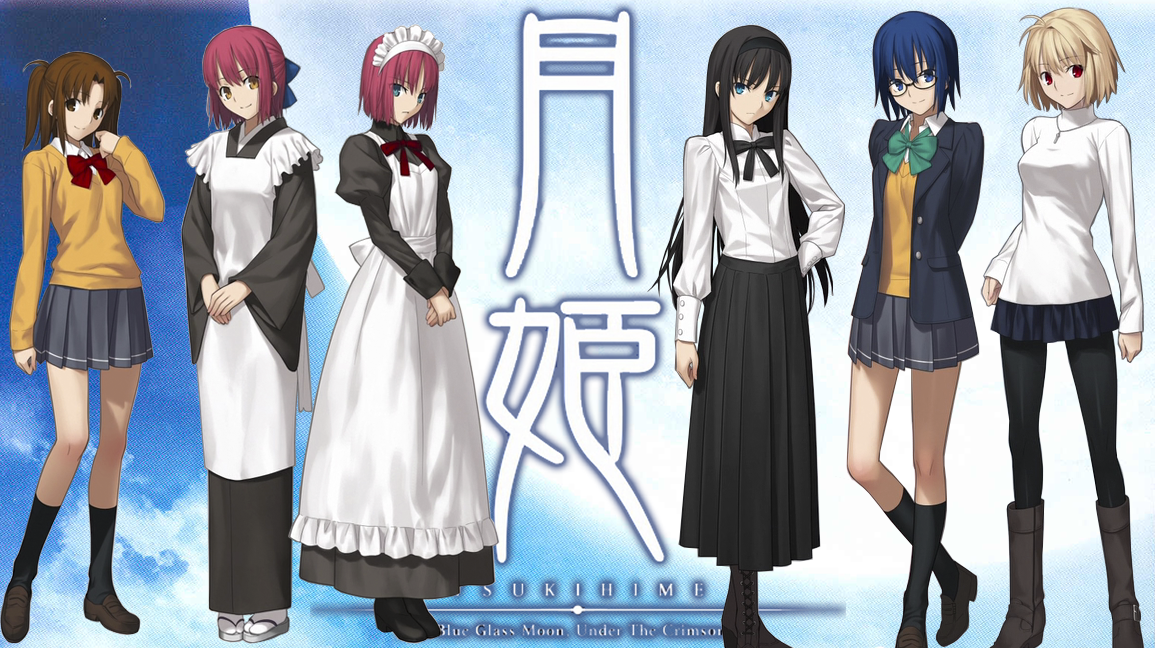 Tsukihime Backgrounds on Wallpapers Vista