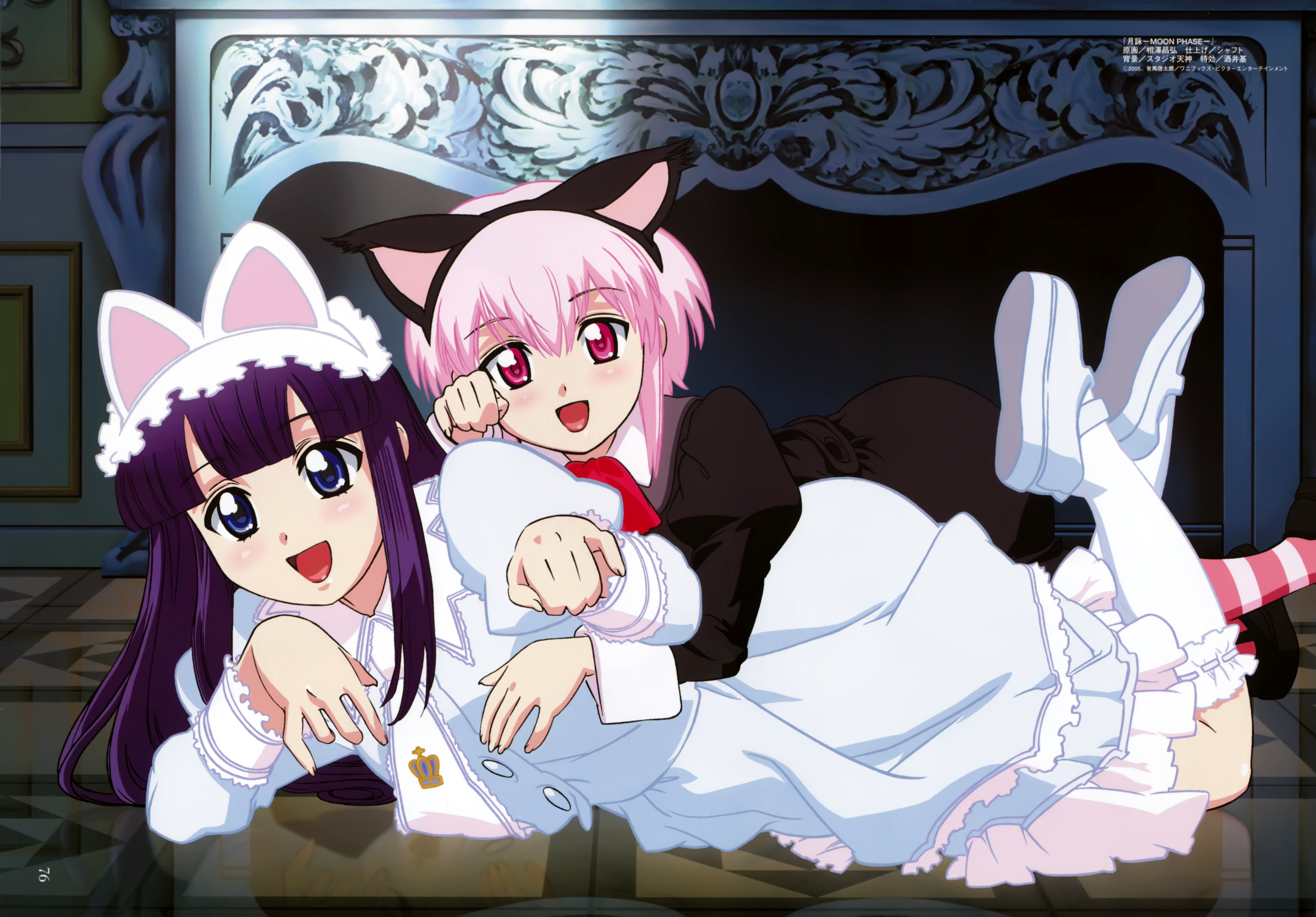 HD Quality Wallpaper | Collection: Anime, 6981x4865 Tsukuyomi: Moon Phase