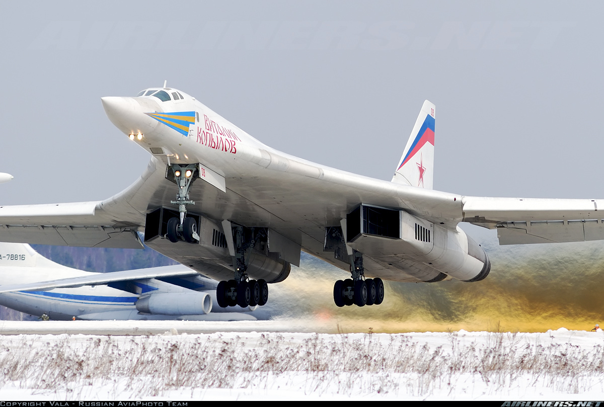 Amazing Tupolev Tu-160 Pictures & Backgrounds