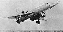 Tupolev Tu-22 #9