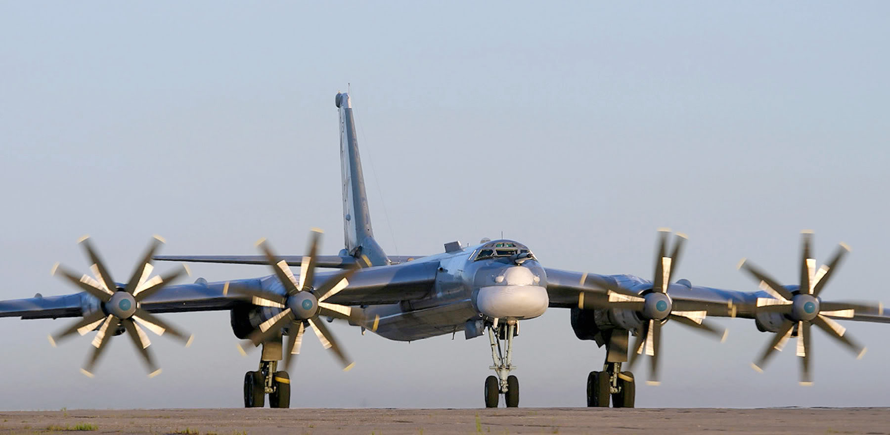 Amazing Tupolev Tu-95 Pictures & Backgrounds