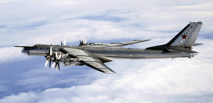Tupolev Tu-95 Pics, Military Collection