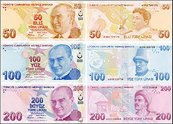 Turkish Lira #23