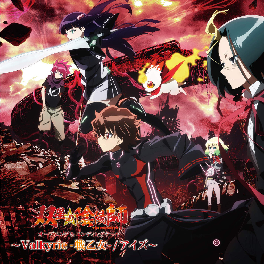 Nice Images Collection: Twin Star Exorcists Desktop Wallpapers