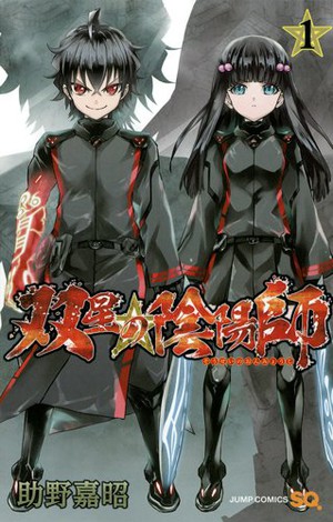 Twin Star Exorcists High Quality Background on Wallpapers Vista