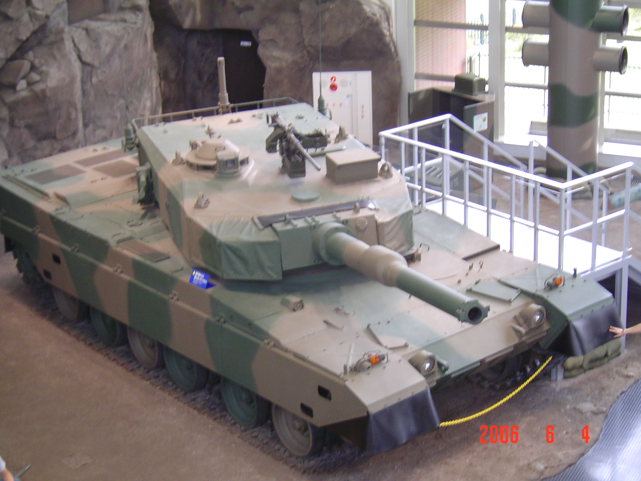 Type 90 #22