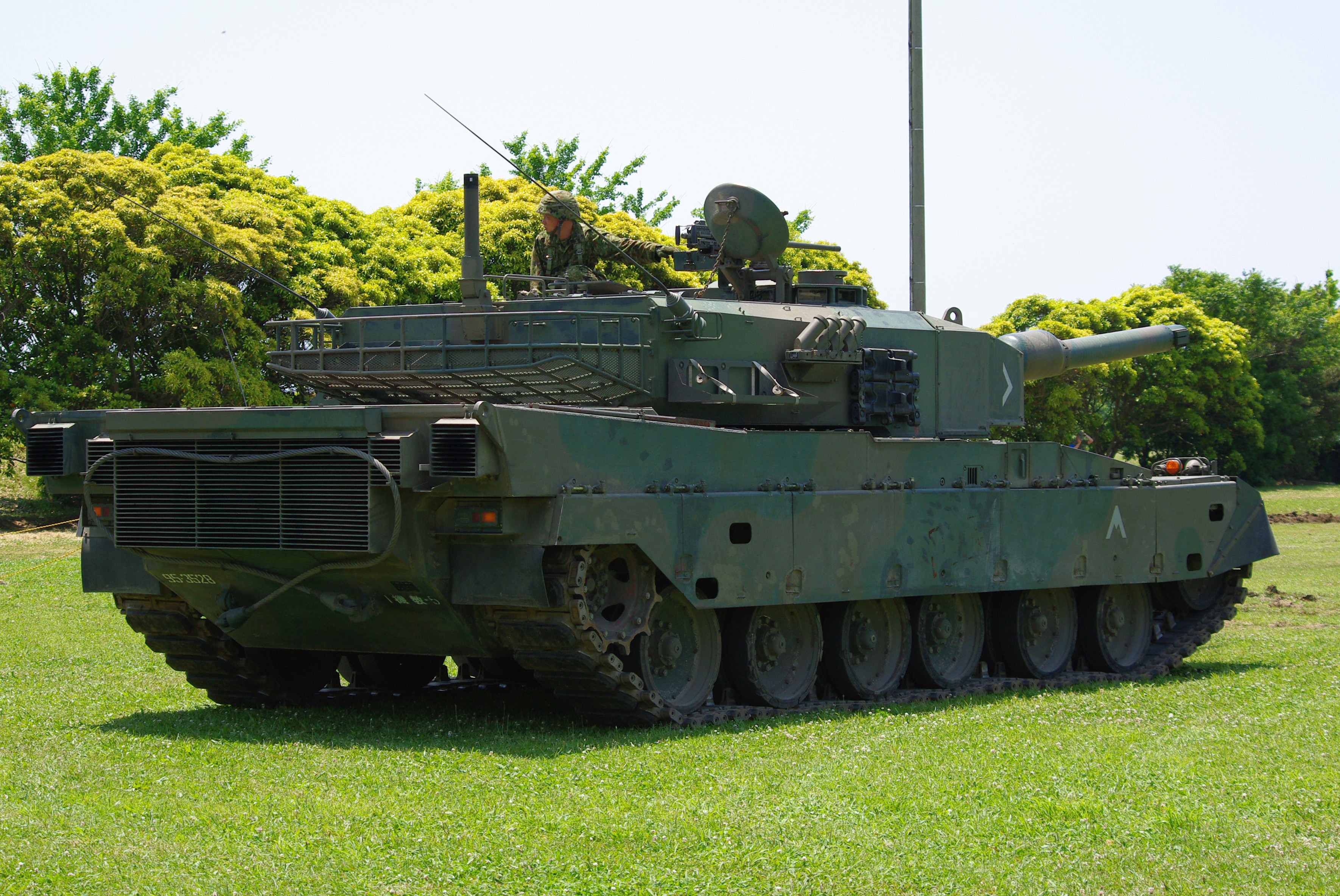 Type 90 #18