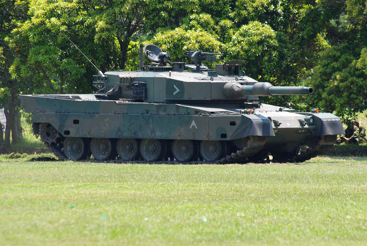 Type 90 #24