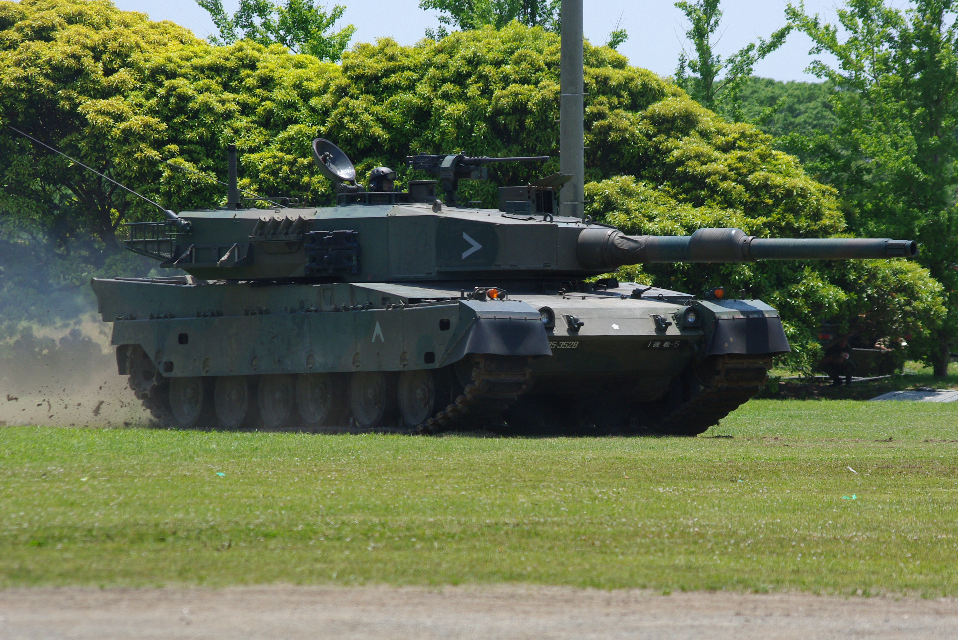 Type 90b. Type 90 MBT. Mitsubishi Type 90. Type 90 MBT Mitsubishi. Type-90 японский ОБТ.