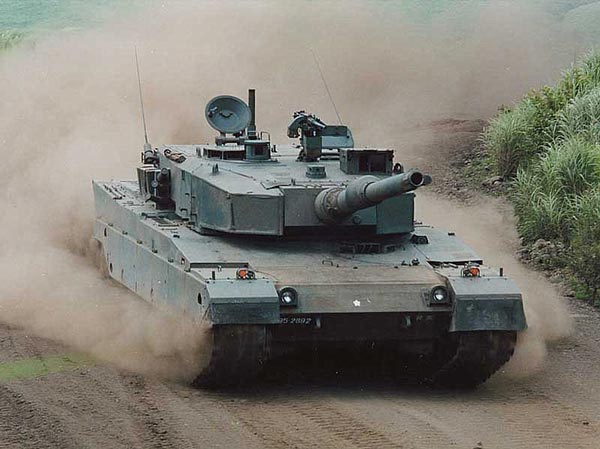 Type 90 #15