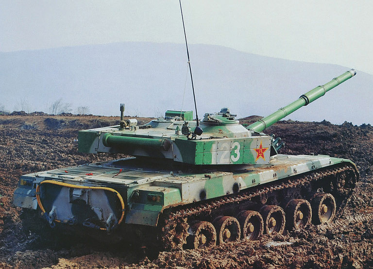 Type 96 #24
