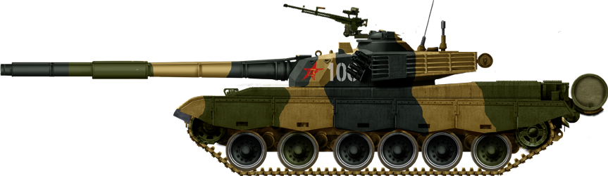 Type 96 #21