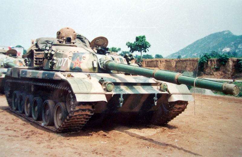 Type 96 #15