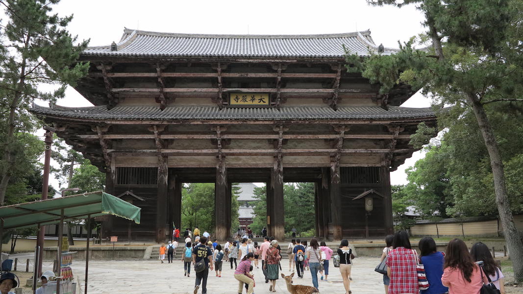 Images of Tōdai-ji | 1067x600