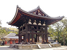 Tōdai-ji #10