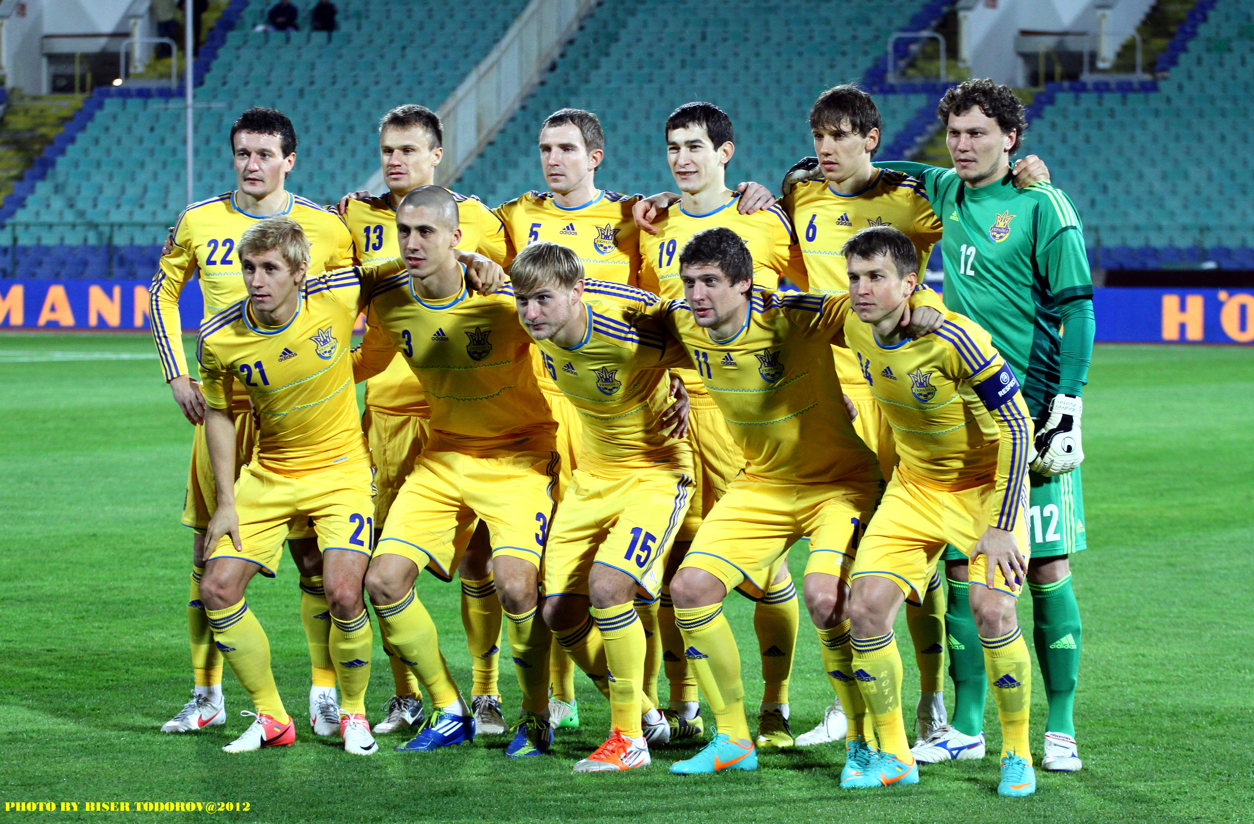 4935x3241 > Ukraine National Football Team Wallpapers