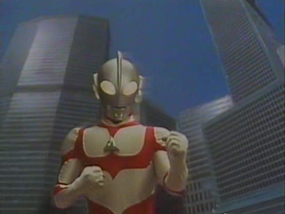HD Quality Wallpaper | Collection: Video Game, 320x240 Ultraman: Towards The Future