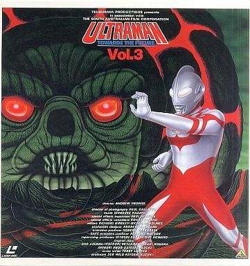 Images of Ultraman: Towards The Future | 361x384
