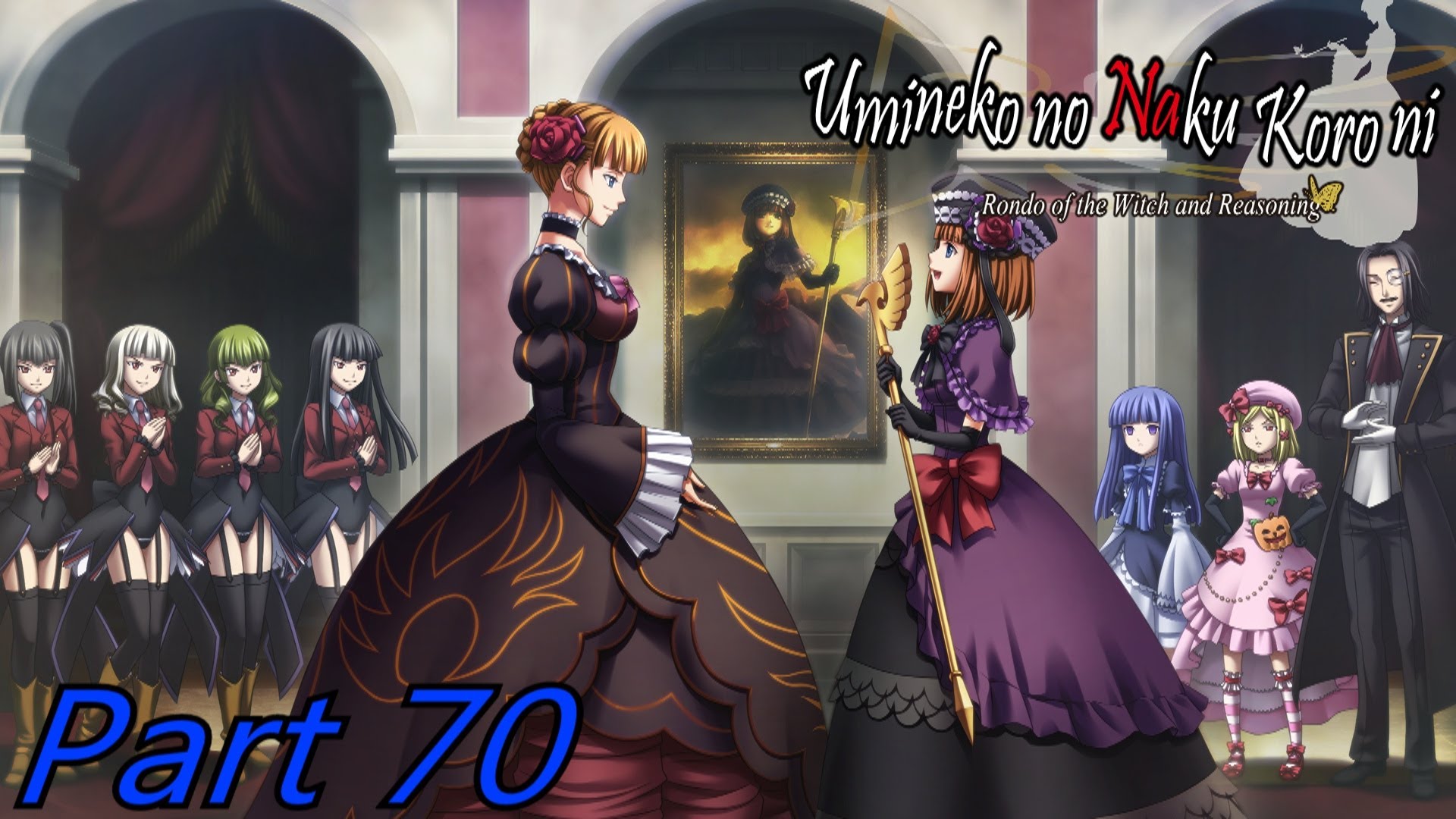 Umineko: When They Cry Backgrounds on Wallpapers Vista