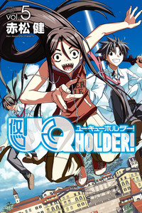 Amazing UQ Holder! Pictures & Backgrounds