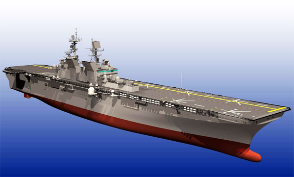 USS America (LHA-6) #13