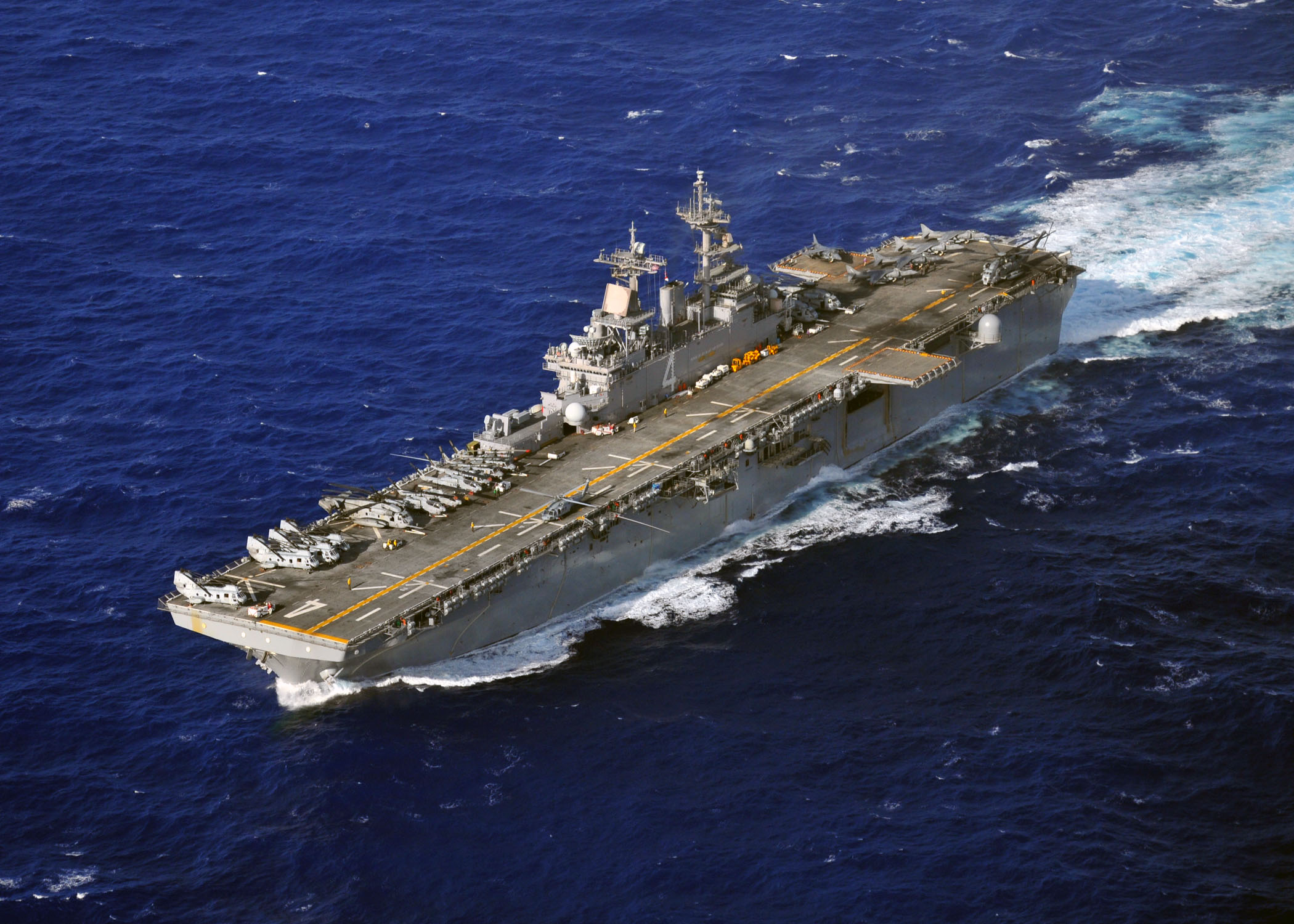 HQ USS Boxer (LHD-4) Wallpapers | File 503.6Kb