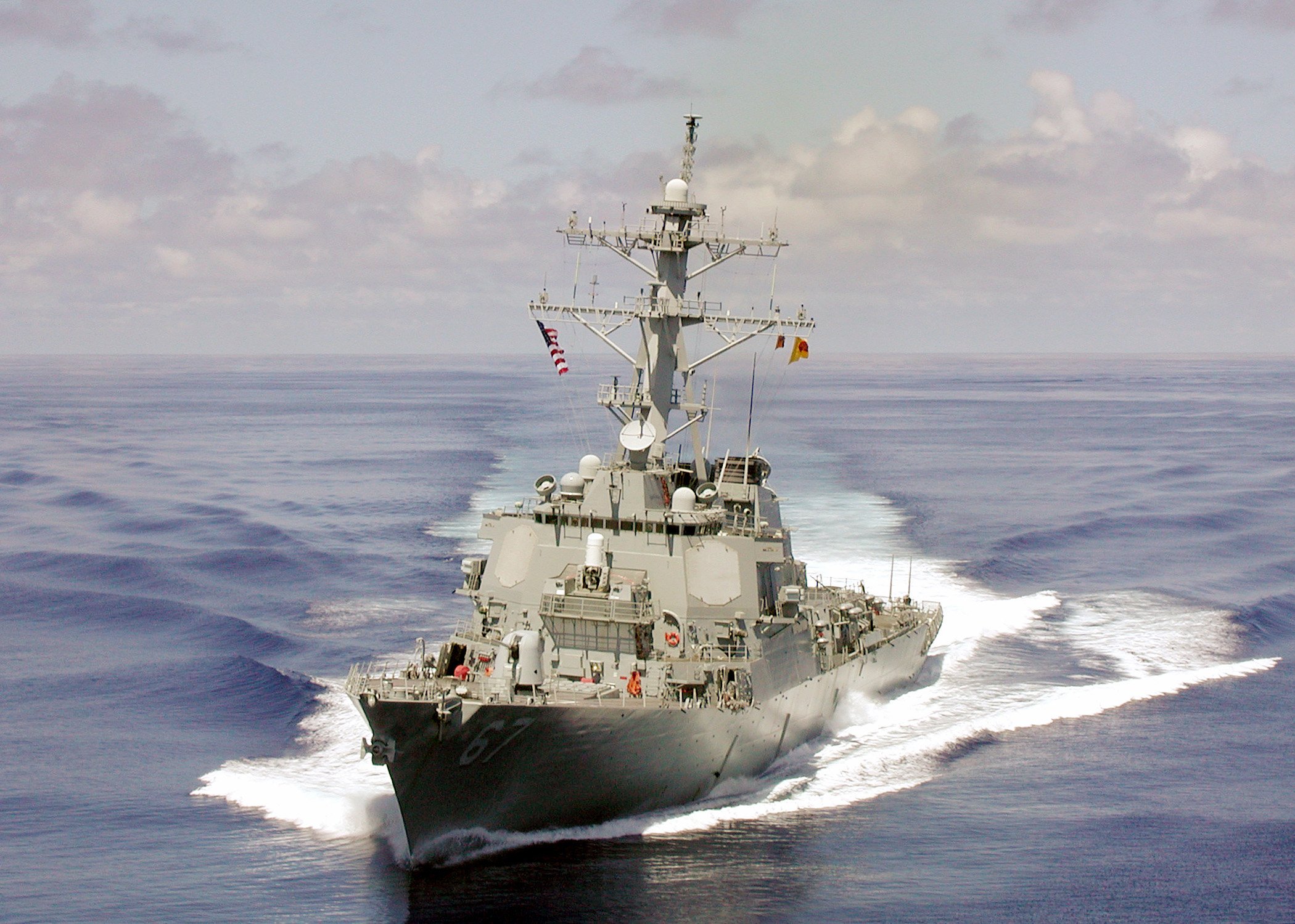 USS Cole (DDG-67) #3