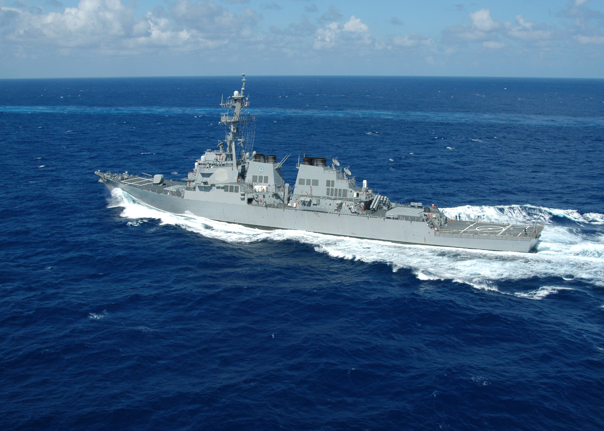 USS Cole (DDG-67) Pics, Military Collection