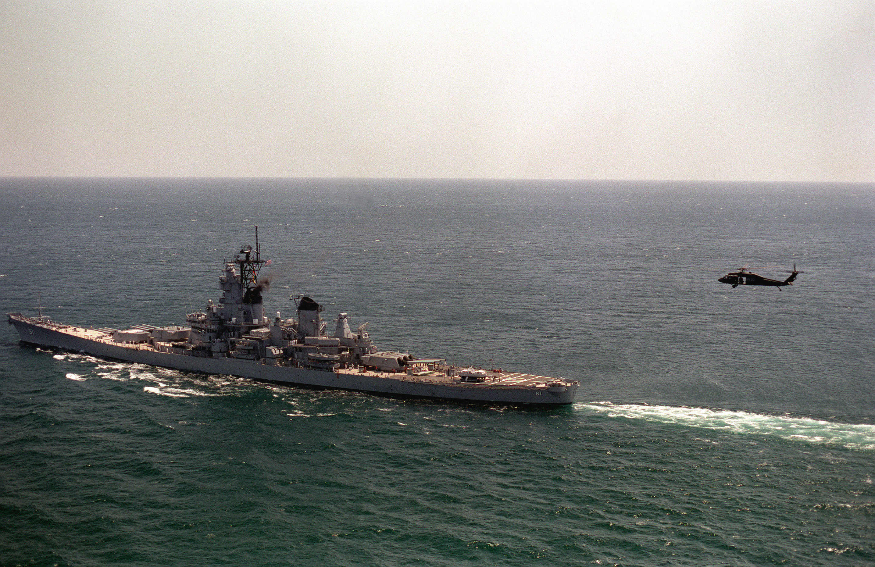 USS Iowa (BB-61) #7