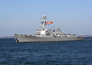 USS Jason Dunham (DDG-109) #12
