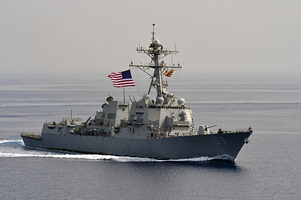 USS Jason Dunham (DDG-109) #17