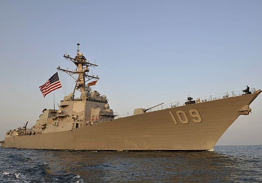 USS Jason Dunham (DDG-109) #20