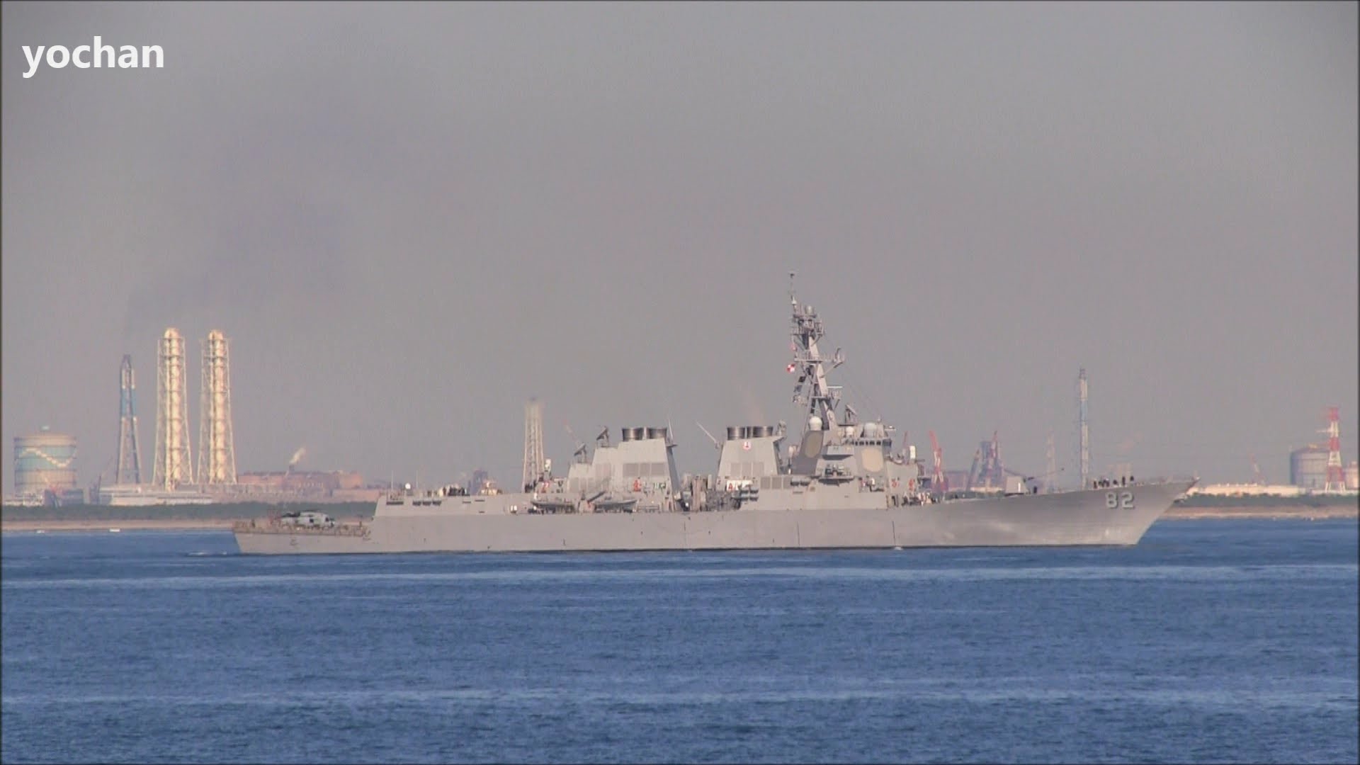 1920x1080 > USS Lassen (DDG-82) Wallpapers