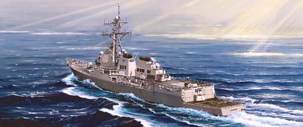 600x253 > USS Lassen (DDG-82) Wallpapers