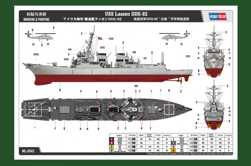 HD Quality Wallpaper | Collection: Military, 800x532 USS Lassen (DDG-82)