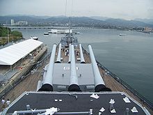 220x165 > USS Missouri (BB-63) Wallpapers