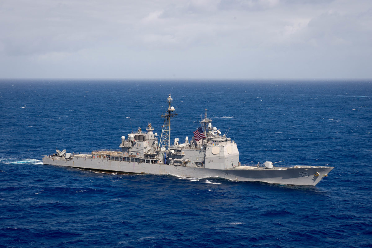 HQ USS Towers (DDG-9) Wallpapers | File 166.3Kb