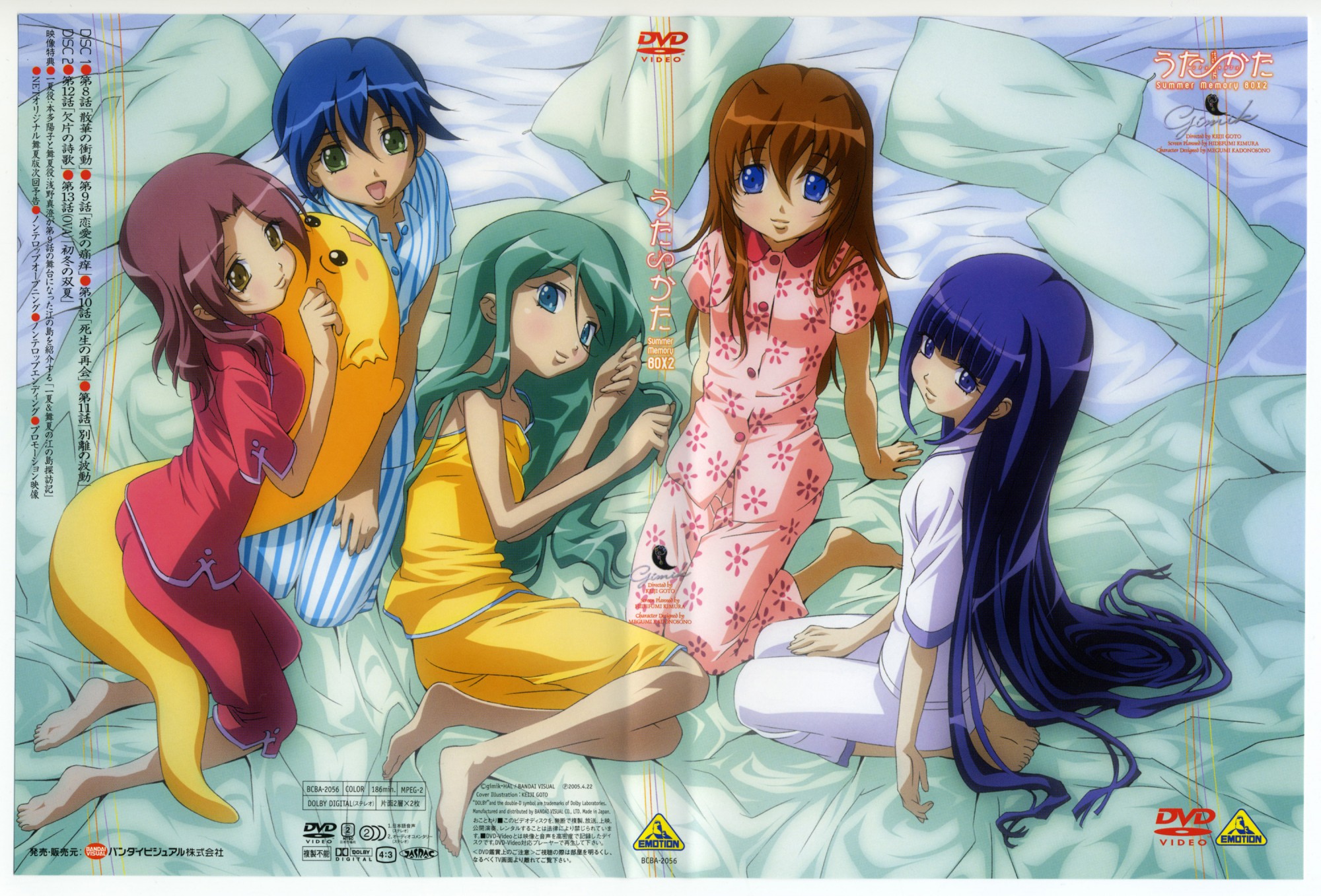 HD Quality Wallpaper | Collection: Anime, 2000x1357 Uta~kata