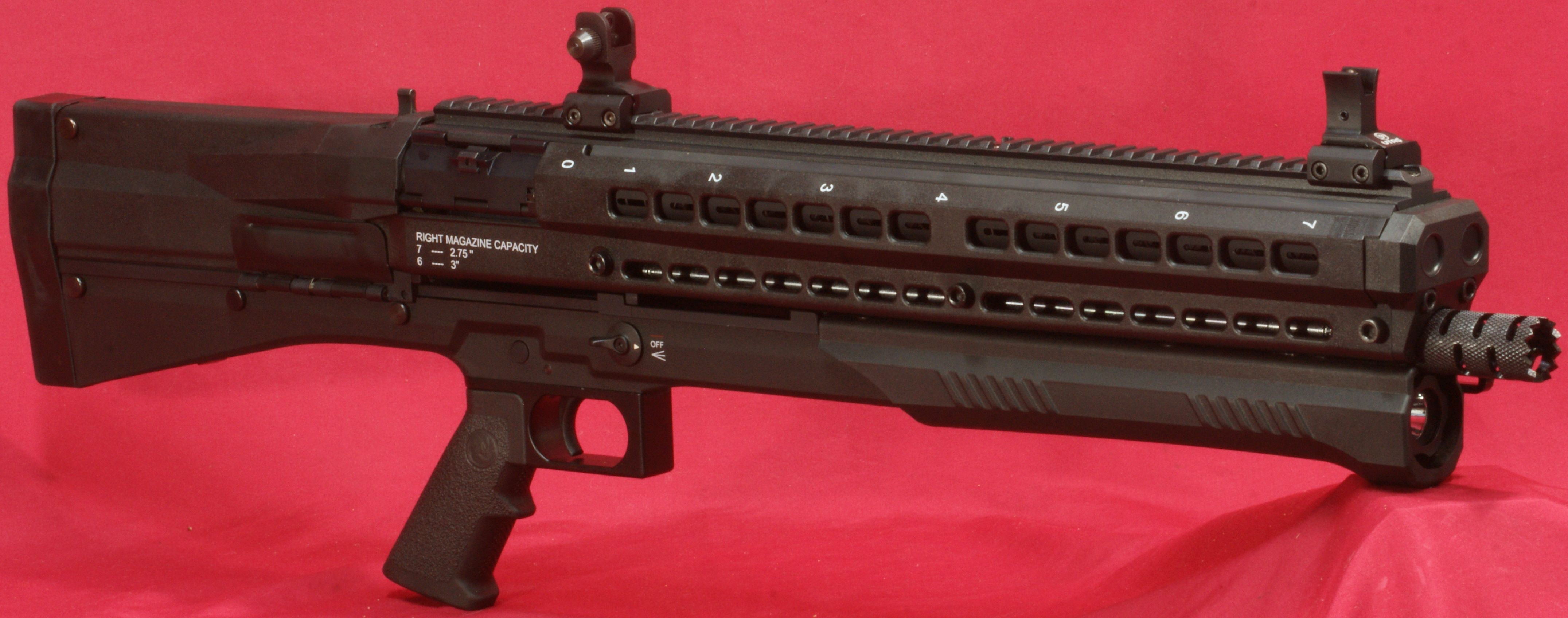 4302x1696 > Utas Uts-15 Tactical Shotgun Wallpapers