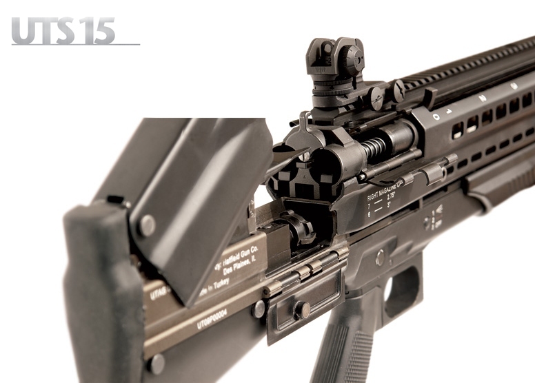 Utas Uts-15 Tactical Shotgun High Quality Background on Wallpapers Vista