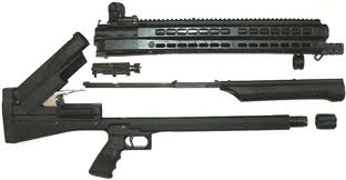 312x162 > Utas Uts-15 Tactical Shotgun Wallpapers