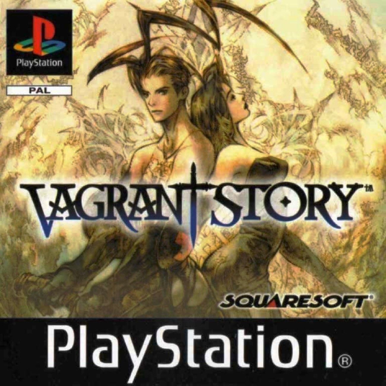 Nice Images Collection: Vagrant Story Desktop Wallpapers