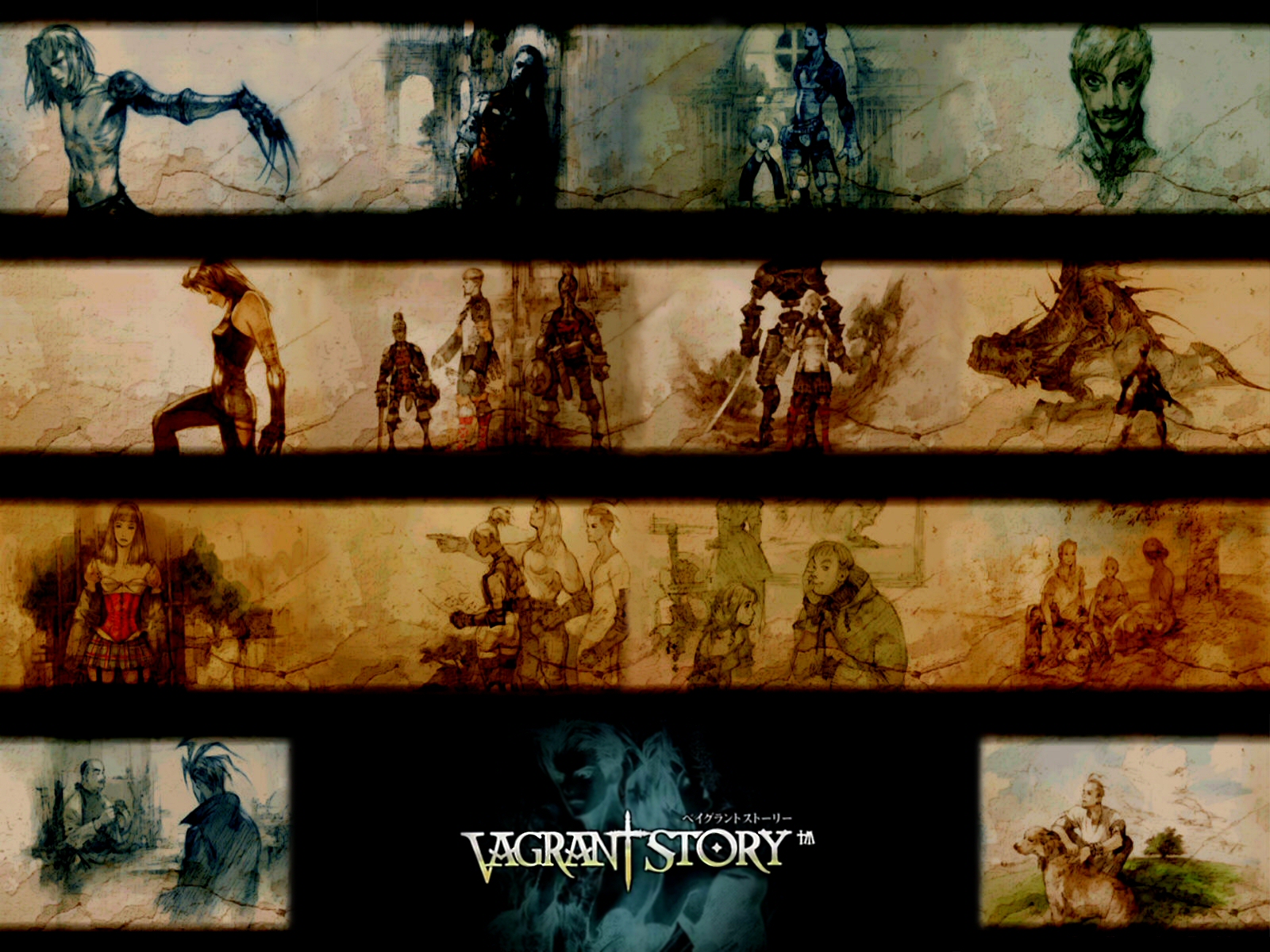 HD Quality Wallpaper | Collection: Video Game, 1600x1200 Vagrant Story