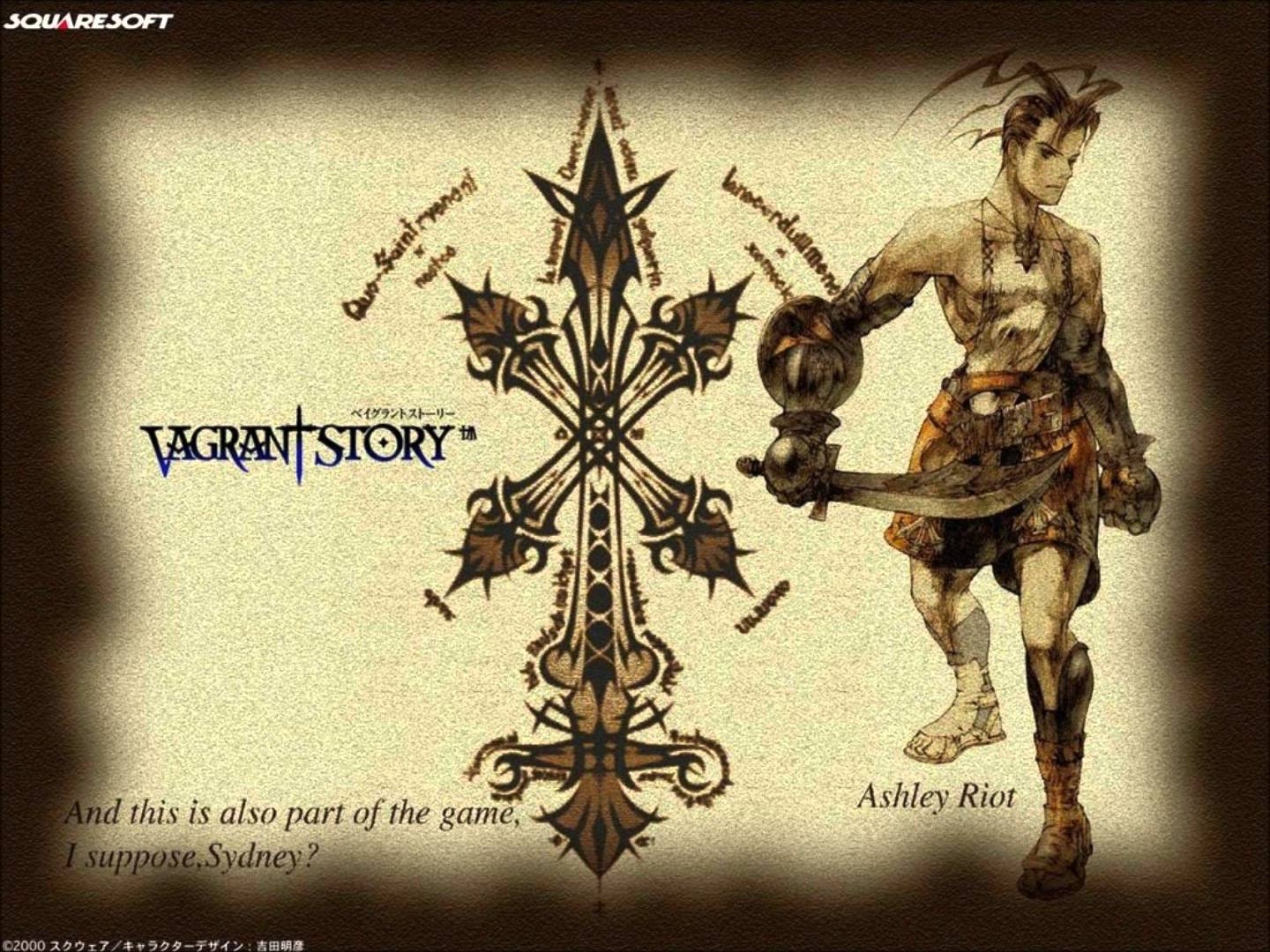 Nice wallpapers Vagrant Story 1440x1080px