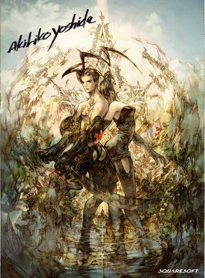 669x905 > Vagrant Story Wallpapers