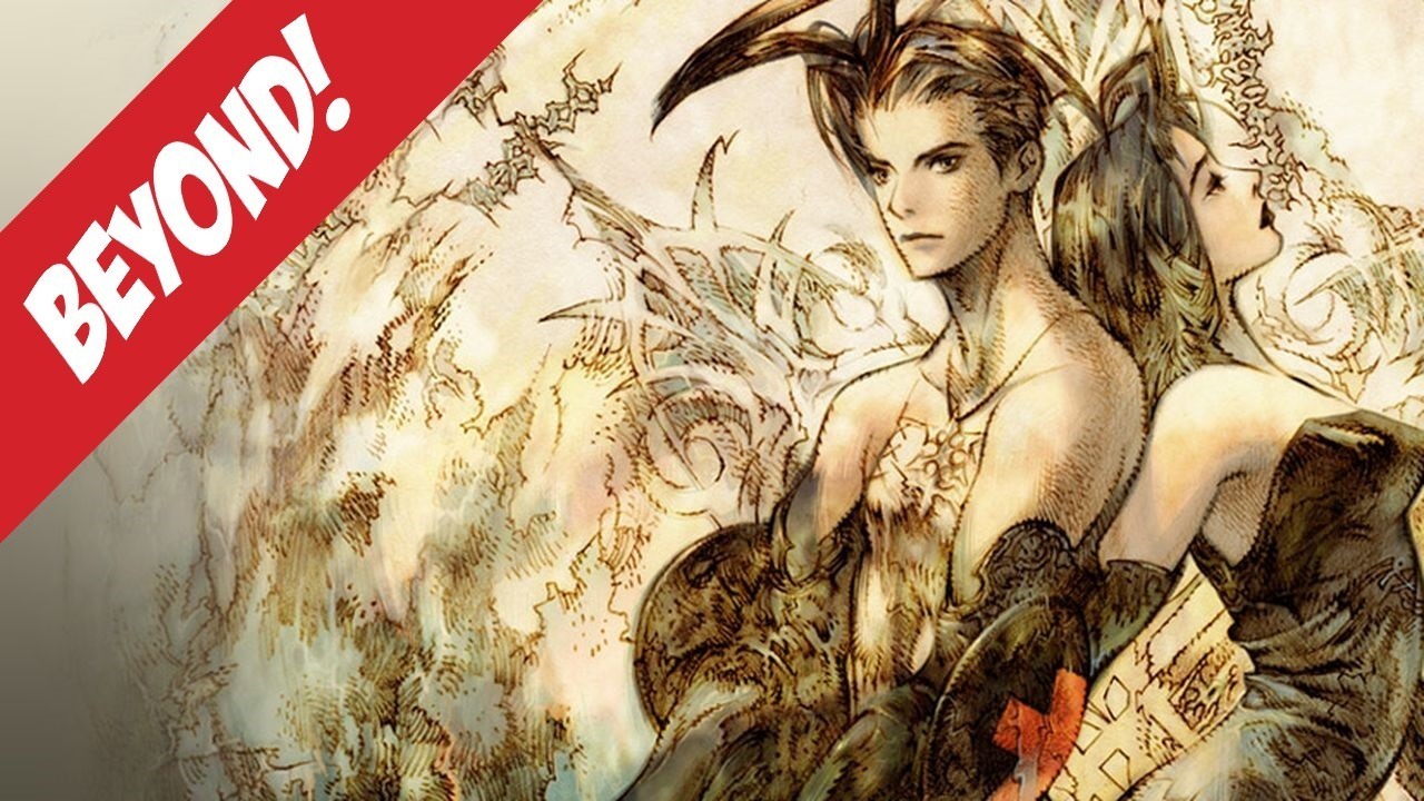 HQ Vagrant Story Wallpapers | File 236.05Kb
