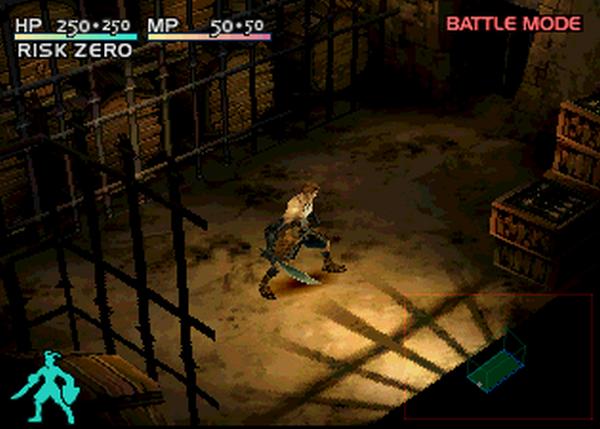 Images of Vagrant Story | 600x429