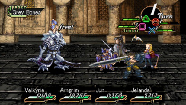 Valkyrie Profile Backgrounds on Wallpapers Vista